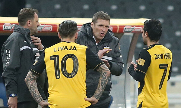 ΑΕΚ: Ετοιμάζεται για την επιστροφή στις προπονήσεις	