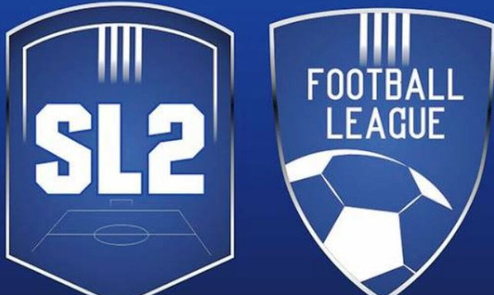 Super League 2-Football League: Αποφασίζουν για επανέναρξη προπονήσεων