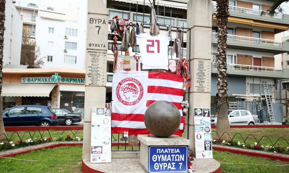 Ολυμπιακός: Έσπασαν το μνημείο για τα θύματα της Θύρας 7 (photo)