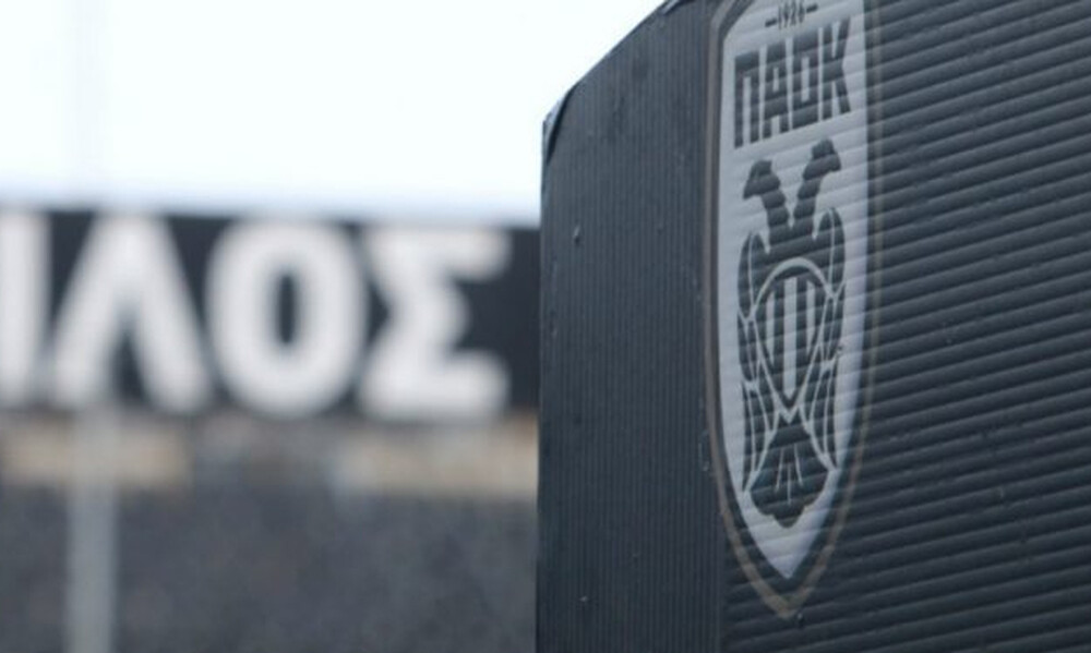 ΠΑΟΚ για Αυγενάκη: «Αποποίηση ευθυνών...»