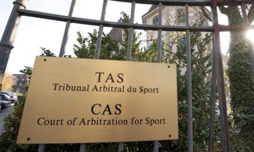 ΠΑΟΚ: Κατέθεσε την προσφυγή στο CAS