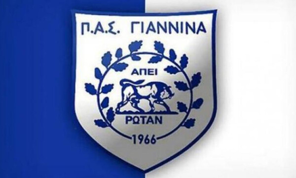 ΠΑΣ Γιάννινα: Επιστρέφει άμεσα στις προπονήσεις