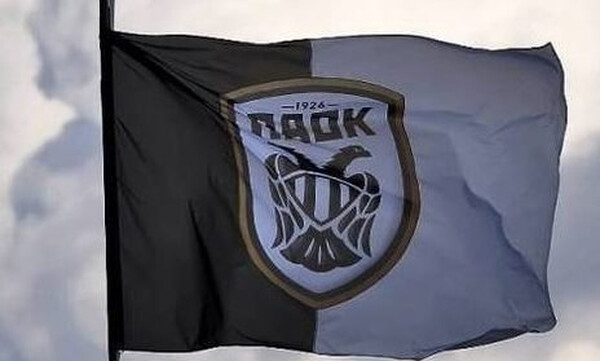 ΠΑΟΚ: Η καλύτερη ενδεκάδα της δεκαετίας (photos)