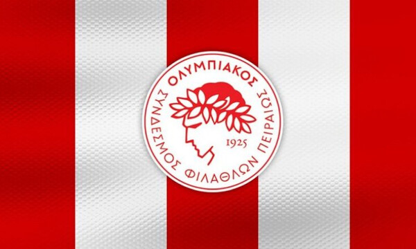 Βόλεϊ: Ανακοίνωση Ολυμπιακού για τη συνέχεια των πρωταθλημάτων 