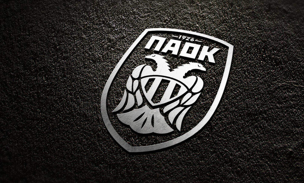 Το «αλλάζει» ο ΠΑΟΚ: Το νέο πλάνο για την επόμενη ημέρα