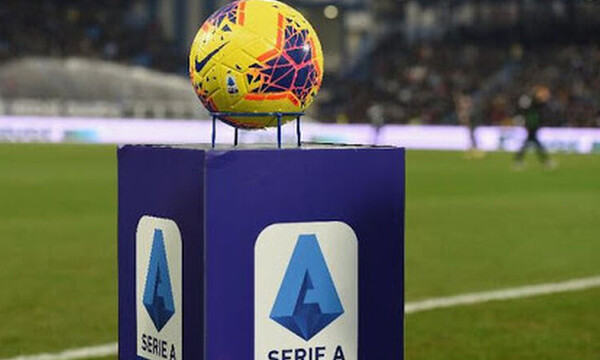Σε καραντίνα οι ομάδες της Serie A ενόψει της επανέναρξης