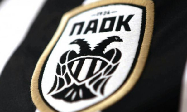 ΠΑΟΚ: Καταγγελία στην ECA για Ολυμπιακό - Τι ζητά η «ασπρόμαυρη» ΠΑΕ