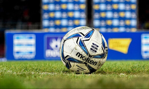 Super League: Στα «χέρια» της πρόταση χορηγίας ύψους 6 εκ. ευρώ