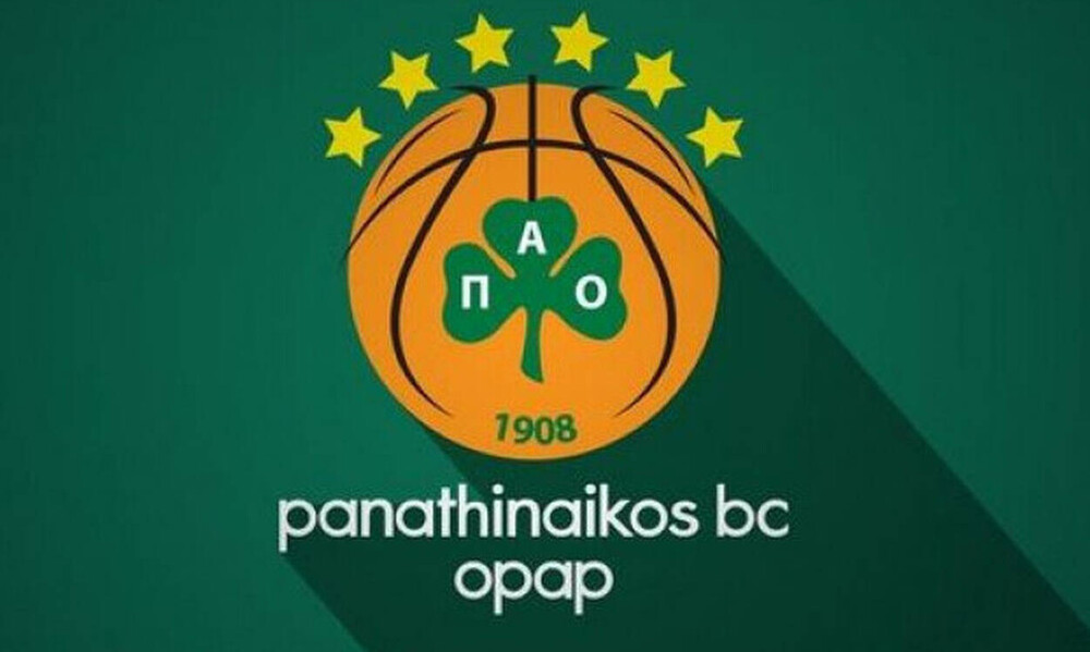 Παναθηναϊκός ΟΠΑΠ: Τα ευρωπαϊκά και οι χορηγοί