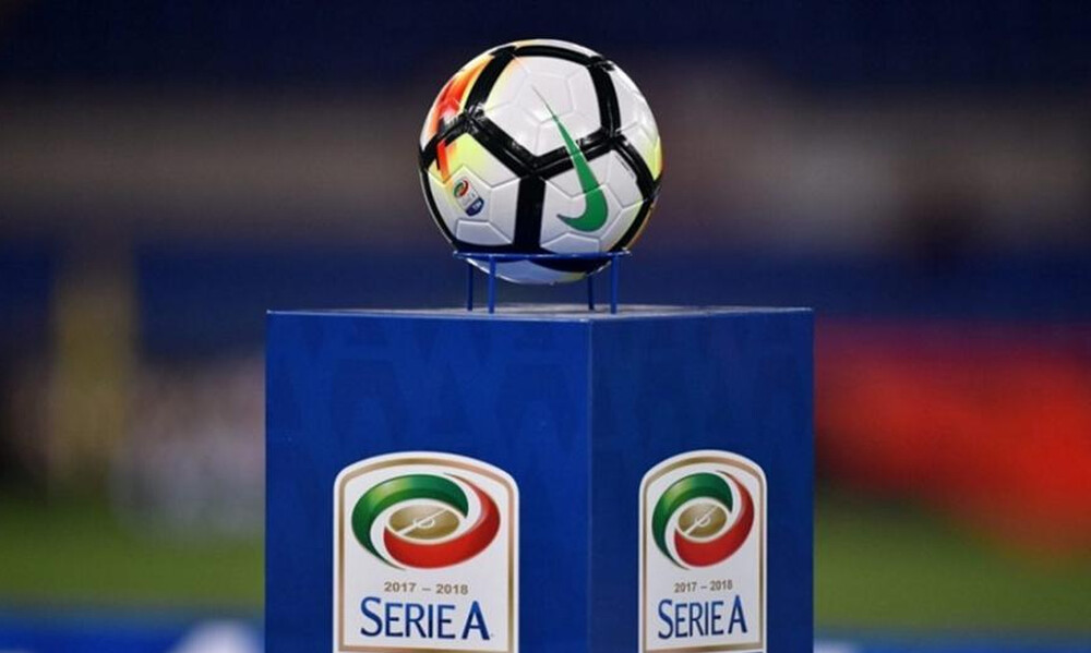 Κορονοϊός: Πλάνο με δυο ματς την εβδομάδα και φινάλε στις 2 Αυγούστου στη Serie A