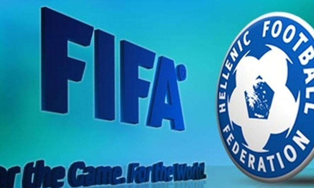 ΕΠΟ: Ζητά παρέμβαση FIFA-UEFA για τη μετάθεση των εκλογών το φθινόπωρο