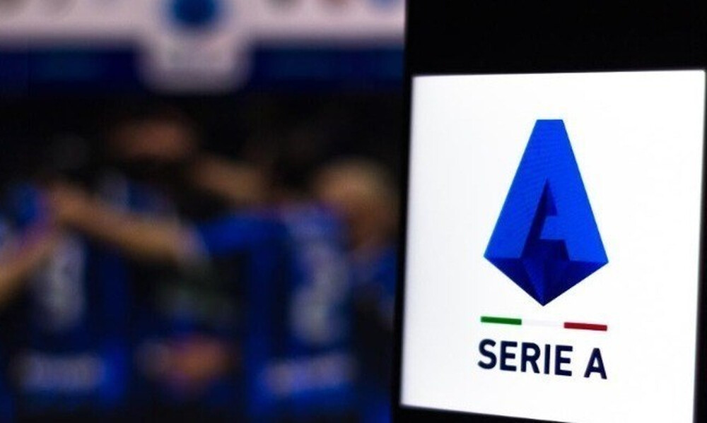 Στον «αέρα» οι ομαδικές προπονήσεις: Η διαφωνία κυβέρνησης-Serie A και η στάση της Γιουβέντους