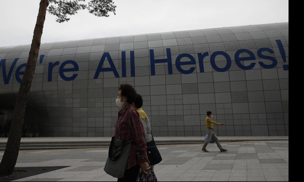 Μελέτη: Οι ασθενείς που ανέρρωσαν από τον κορωνοϊό δεν συνεχίζουν να μολύνουν 