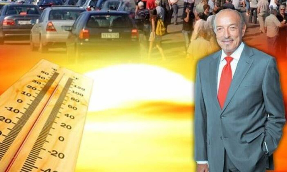 Καιρός για... σκωτσέζικο ντους! Ο Τάσος Αρνιακός αναλύει: «απ' τα ψηλά στα χαμηλά...» (video)