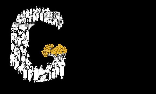 Απόλλων Σμύρνης: «Ένα μοιρολόι για την 19η Μαΐου»