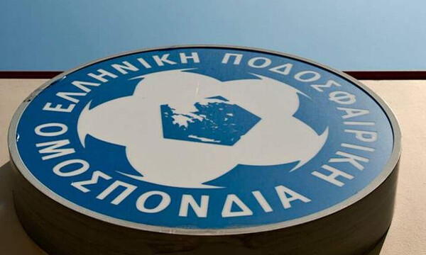 ΕΠΟ σε Αυγενάκη: «Να μπουν στα μέτρα στήριξης τα ερασιτεχνικά σωματεία»