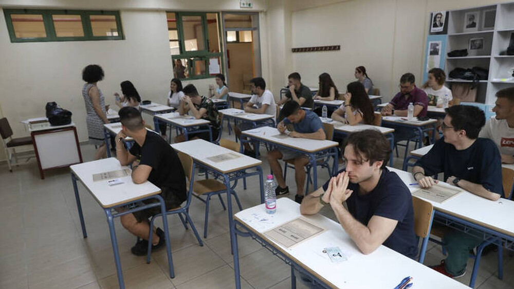Πανελλήνιες 2020: Δείτε το πλήρες πρόγραμμα των εξετάσεων