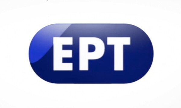 Επιστροφή... έκπληξη διάσημης σειράς στην ΕΡΤ (photos)