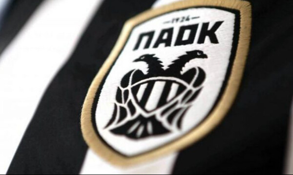 ΠΑΟΚ: Αναφορά στην Επιτροπή Δεοντολογίας για Ολυμπιακό