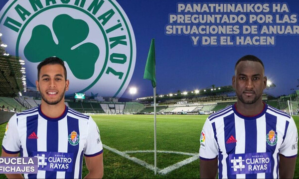 Παναθηναϊκός: «Ρώτησε για τις περιπτώσεις Ανουάρ κι Ελ Χασέν»
