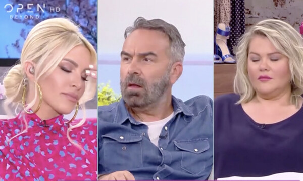 «Ευτυχείτε»: Δεν πίστευαν αυτό που άκουγαν στο πλατό - «Αυτός είναι σιχαμερό υποκείμενο» (video)