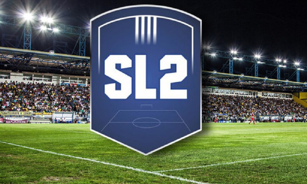 Πρώτη επαφή της Super League 2 με ΠΣΑΠ για τα συμβόλαια
