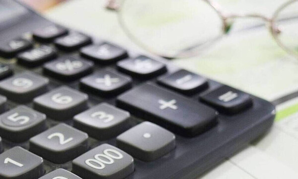 Φορολογικές δηλώσεις 2020: Πόσο φόρο θα πληρώσουμε φέτος - Ποιο είναι το ποσό της έκπτωσης