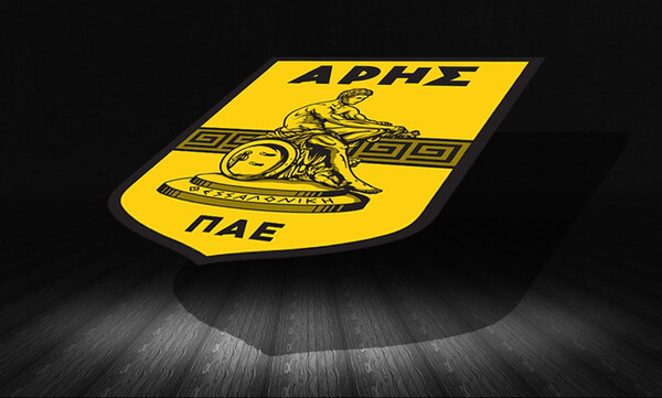 Άρης: Ανέλαβε δράση η κυβέρνηση - Στη FIFA η επιστολή... δικαίωσης 