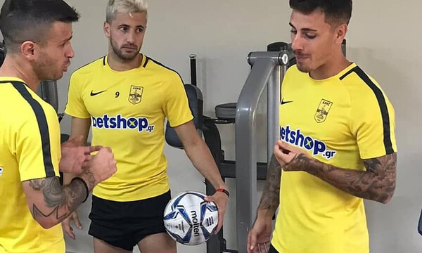 Άρης: Ατομικό πρόγραμμα οι Μαρτίνες, Τόνσο