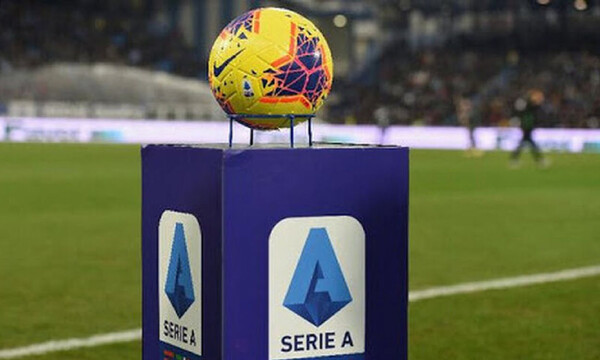 Serie A: Προχωράει η επιστροφή στη δράση