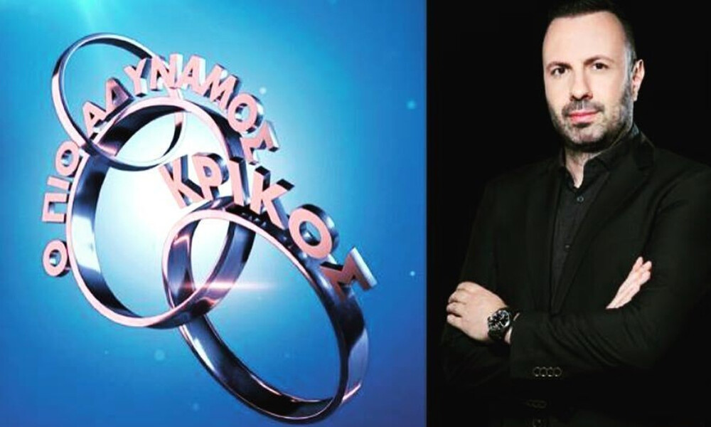 Τρελό γέλιο! Χτύπησαν... με νέα «μαργαριτάρια» στον Αδύναμο Κρίκο (video)