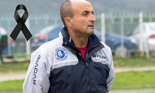 Αστέρας Βλαχιώτη: Τα συλλυπητήρια για Παπαδιώτη