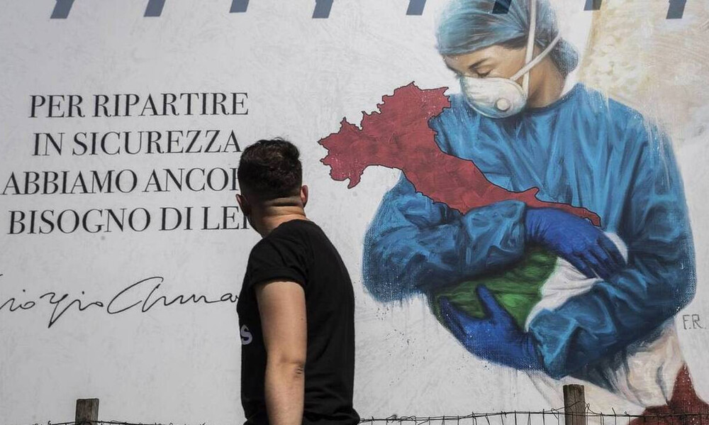 Κορονοϊός Ιταλία: Μείωση των κρουσμάτων και των νεκρών - Περιορισμός της μετάδοσης στη Λομβαρδία