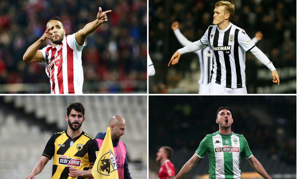Τα πολυβόλα της Super League επιστρέφουν