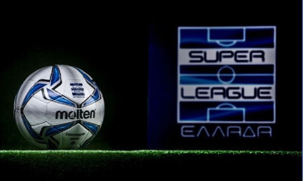 Super League 1: Έντονες φήμες για πώληση ομάδας