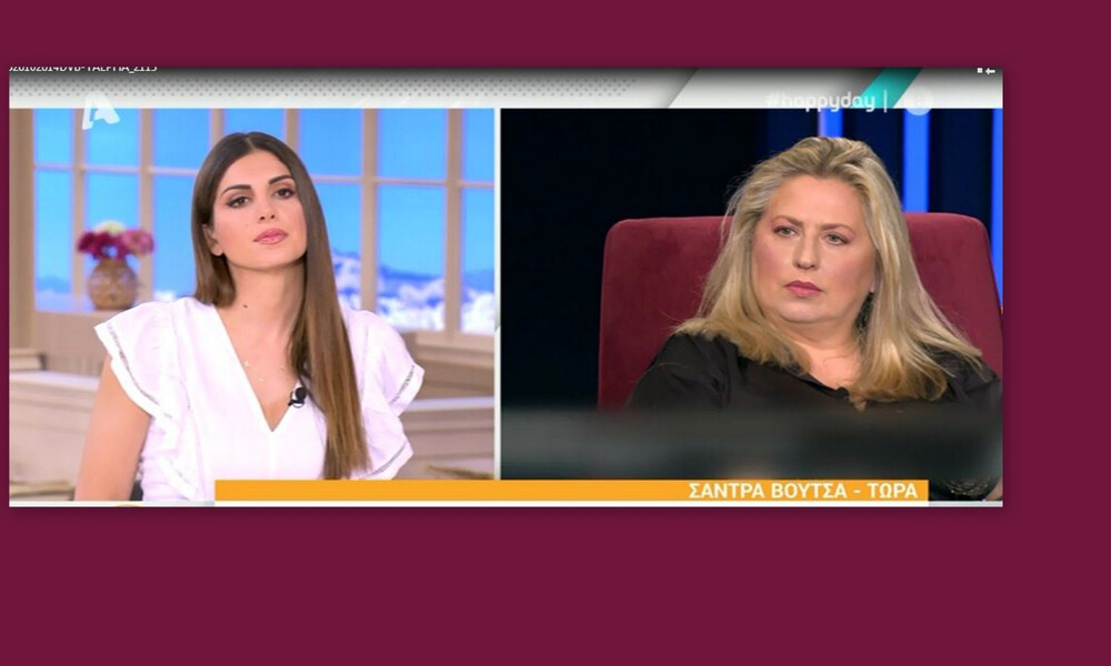 Σάντρα Βουτσά: Ένταση στον αέρα του Happy Day για την κληρονομιά του πατέρα της, Κώστα Βουτσά