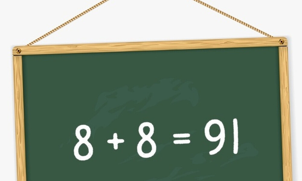 Ο γρίφος της ημέρας: Πώς γίνεται αυτή η μαθηματική πράξη να είναι σωστή; (photos)