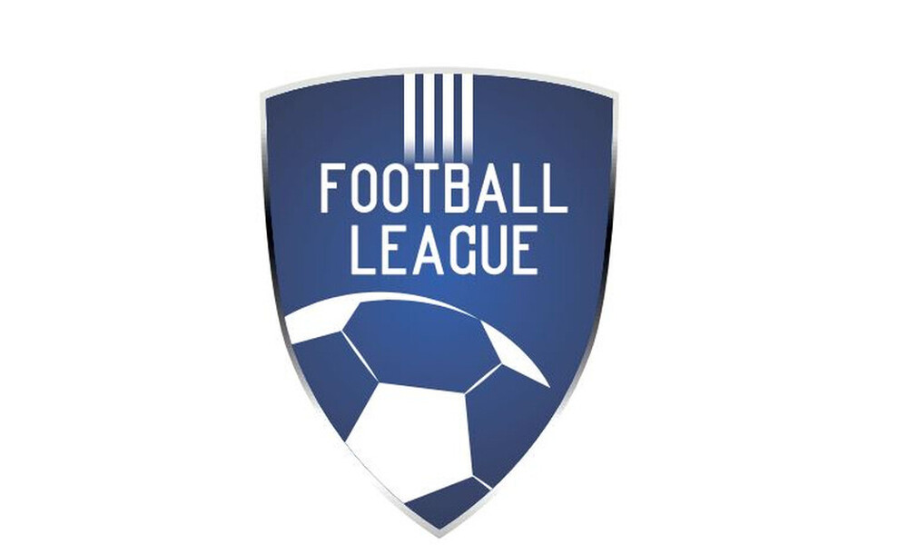 Επίσημα τέλος η Football League, πρόταση για ενιαία Β' Εθνική