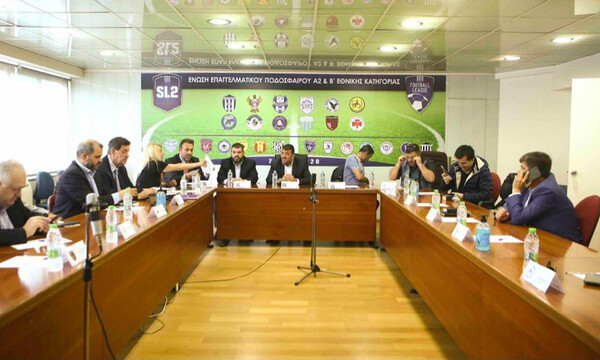  Super League 2: Απόφαση για επανέναρξη τέλη Ιουνίου, επαφές με ΕΠΟ και Αυγενάκη