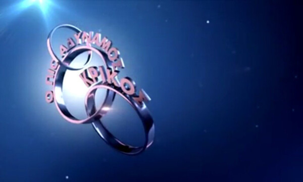 Ξέρετε ποιο είναι το όνομα της Μπελούτσι; Θα τρελαθείτε με την απάντηση (video)