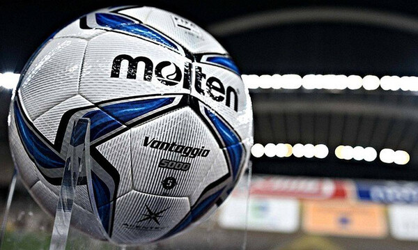 «Βόμβα»: Ομάδα της Super League αλλάζει έδρα και πόλη! (photos)