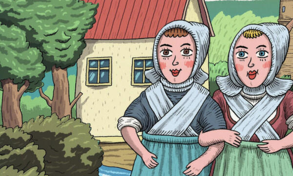 Τεστ: Σε αυτή τη φωτογραφία υπάρχουν τρία κρυμμένα πρόσωπα - Μπορείς να τα βρεις;