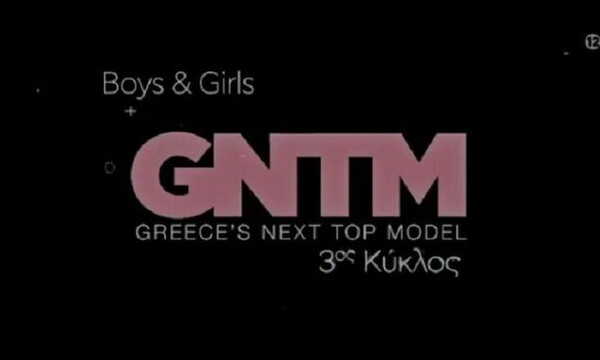 Ο ζαχαροπλάστης που ήθελε MasterChef αλλά θα μπει στο GNTM (videos)