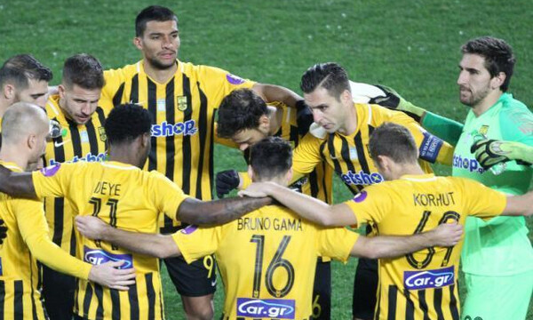 Άρης: Εξασφάλισε άδεια για το Europa League