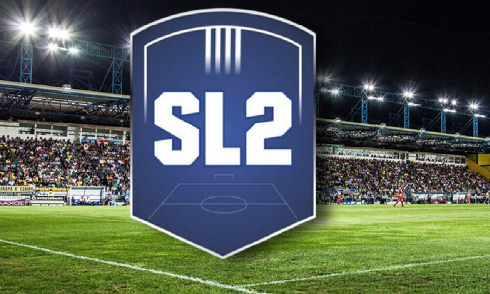 Super League 2: Κρίσιμο ΔΣ μέσω τηλεδιάσκεψης τη Δευτέρα
