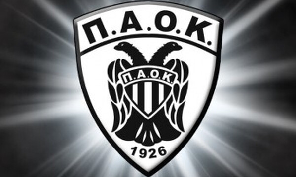 Θρήνος στον ΠΑΟΚ: Πέθανε εμβληματικός παλαίμαχος