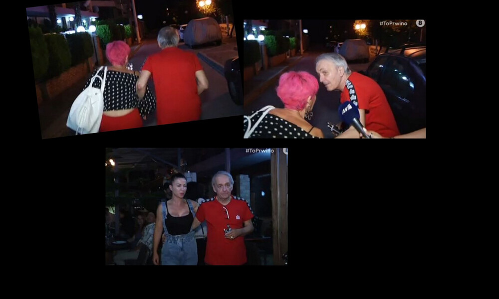 Όπου φύγει - φύγει ο Μικρούτσικος! Τα νυχτοπερπατήματα και η αινιγματική απάντηση