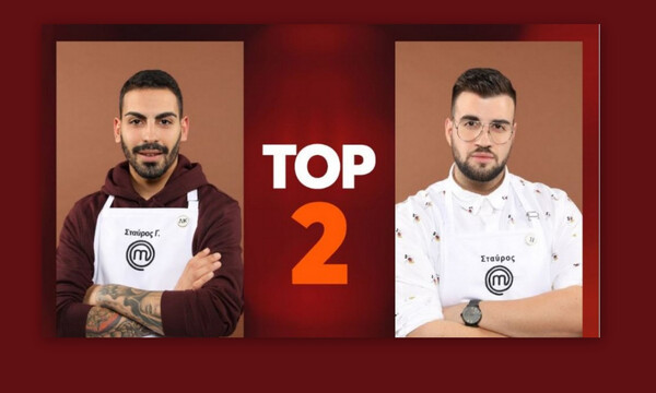 MasterChef τελικός – Spoiler: Αυτός θα είναι ο μεγάλος νικητής!