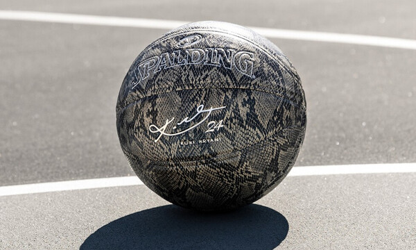 Η πιο όμορφη μπάλα μπάσκετ ανήκει στον Kobe Bryant