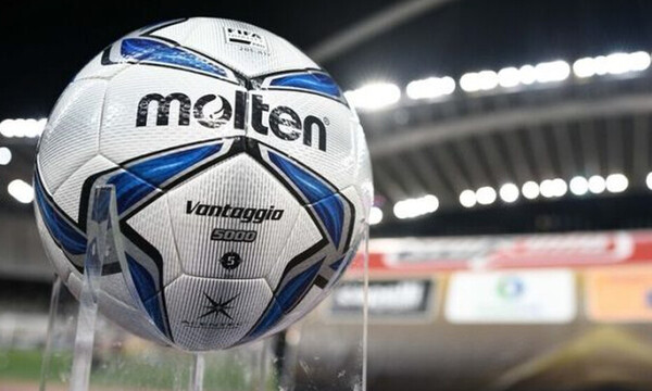 Super League: Τηλεδιάσκεψη αύριο για κόσμο στα γήπεδα